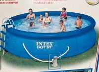 Intex swimmingpool Niedersachsen - Duderstadt Vorschau