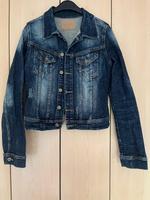 Jeansjacke Amisu Gr. 40 Sachsen - Stollberg Vorschau
