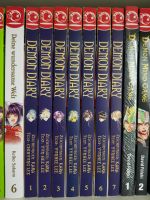 Demon Diary 1 - 7 Manga Manhwa Fantasy Nordrhein-Westfalen - Sassenberg Vorschau