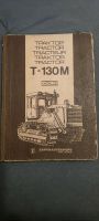 Original Ersatzteilkatalog Traktor T-130M Raupe Kettenschlepper Dresden - Mickten Vorschau