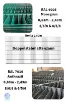 Zaun 0,63m-2,43m 8/6/8 & 6/5/6 Anthrazit & Moosgrün 10% Rabatt Nordrhein-Westfalen - Solingen Vorschau