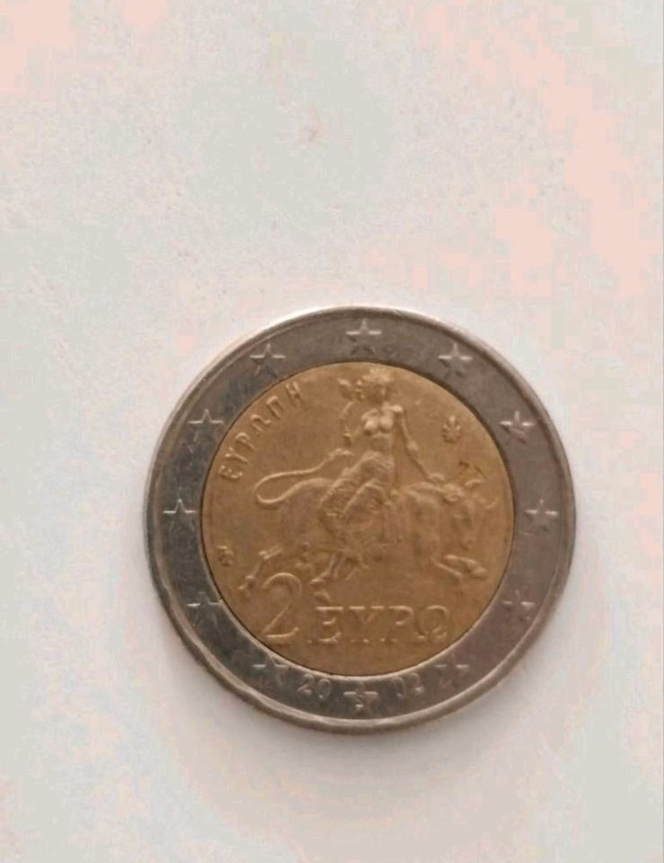 2 Euro Münze Griechenland 2002, Fehlprägung, Sammlerstück in Leipzig