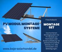 ✅ PV Solar Unterkonstruktion Flachdach Aufständerung für 2 Module Niedersachsen - Hildesheim Vorschau