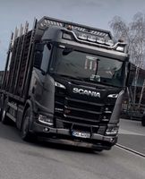 Lkw Fahrer/-in im Nahverkehr - Holzhäcksler - Rundholzfahrer Bayern - Weiding Vorschau