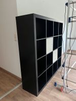 Ikea Kallax Regal 4x4 schwarz weiß Schrankwand Nordrhein-Westfalen - Dorsten Vorschau