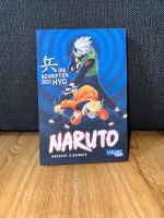 Naruto Die Schriften des HYO Masashi Kishomoto Carlsen Manga! Hamburg - Altona Vorschau