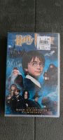 VHS NEU+OVP "HARRY POTTER" DER STEIN DER WEISEN Nordrhein-Westfalen - Siegburg Vorschau