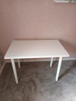 Tisch/Schreibtisch Niedersachsen - Gleichen Vorschau