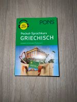 Pons Griechisch | Griechisch lernen Nordrhein-Westfalen - Kamen Vorschau
