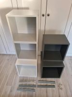 Ikea Eket Schränke, Schrank, Wandregal Nordrhein-Westfalen - Mechernich Vorschau