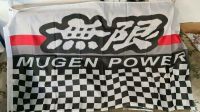 Mugen Power Wandfahne 150cmx90cm Honda Type R FN2 FK2 EG8 EG4 Baden-Württemberg - Murr Württemberg Vorschau