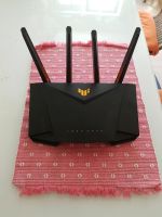 WLAN Router Hessen - Rödermark Vorschau