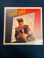 Schallplatte Maxi-Single „Nikita“ von Elton John Berlin - Schöneberg Vorschau