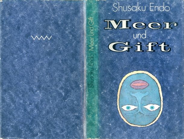 Buch, Shusaku Endo – Meer und Gift, 1. Auflage 1976 in Dresden