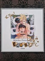 Shikishi Crash'n Burn Autogramm Anime Manga Sammlung BL Boys Love Thüringen - Gotha Vorschau