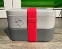 Lunchbox Mickey Maus Brotdose Nordrhein-Westfalen - Brilon Vorschau