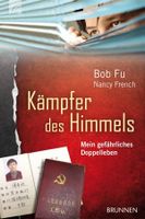 Buch (Kämpfer des Himmels: Mein gefährliches Doppelleben) Hessen - Pohlheim Vorschau