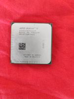 Prozessor AMD Athlon II Sockel AM2+ Niedersachsen - Lüneburg Vorschau