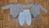 Baby Set 68 Body Hose beige weiß Neuhausen-Nymphenburg - Neuhausen Vorschau