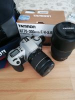 Spiegelreflexkamera Canon EOS 500 Analoge Bayern - Ebersdorf Vorschau