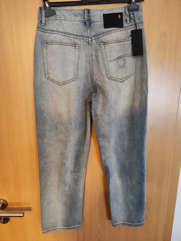 R13 Cross Over Jeans in Stevie Blue 27 in Wächtersbach