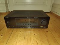 Yamaha RX-V461 HDMI AV-Receiver, schwarz Frankfurt am Main - Bornheim Vorschau