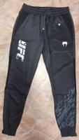 UFC Venum Authentic Fight Week Hose Pants L NEU OVP Schwarz Blau Frankfurt am Main - Fechenheim Vorschau