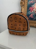 Mini kleine Rucksack Tasche wie Neu Berlin - Spandau Vorschau