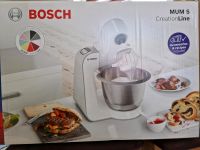 Bosch MUM 5 Creation Line unbenutzt Nordrhein-Westfalen - Geseke Vorschau