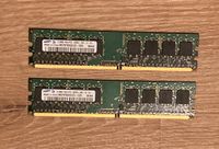 2 GB Samsung 1Rx8 PC2-4200U Speicher Baden-Württemberg - Rosenberg Vorschau