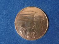 Medaille Ernst Thälmann Park 1986 DDR selten Sachsen - Lichtenau Vorschau