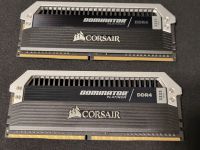 CORSAIR DOMINATOR 16GB DDR4 3333 C16 Rheinland-Pfalz - Rittersdorf Vorschau