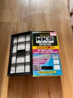 HKS Air Filter / Luftfiltermatte für Toyota GR86 / Subaru BRZ Sachsen-Anhalt - Magdeburg Vorschau