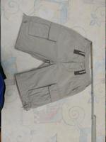 G-STAR Bermuda Shorts Wanderhose Gr. XS beige Bayern - Kissing Vorschau