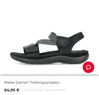 Damen Treckingsandale schwarz Nordrhein-Westfalen - Bottrop Vorschau