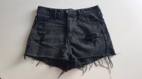 Jeans-Shorts, Hotpant, H&M, Gr. 34, wie neu Baden-Württemberg - Bodman-Ludwigshafen Vorschau