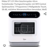 Spühlmaschine klein und mobil Niedersachsen - Neustadt am Rübenberge Vorschau