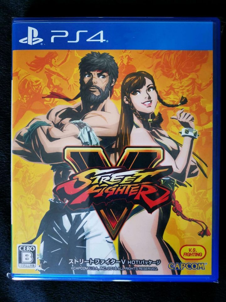 STREET FIGHTER V HOT PACKAGE JAPAN NEW & OVP PS4 in Zirndorf