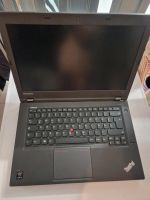 Lenovo ThinkPad Bayern - Hebertshausen Vorschau