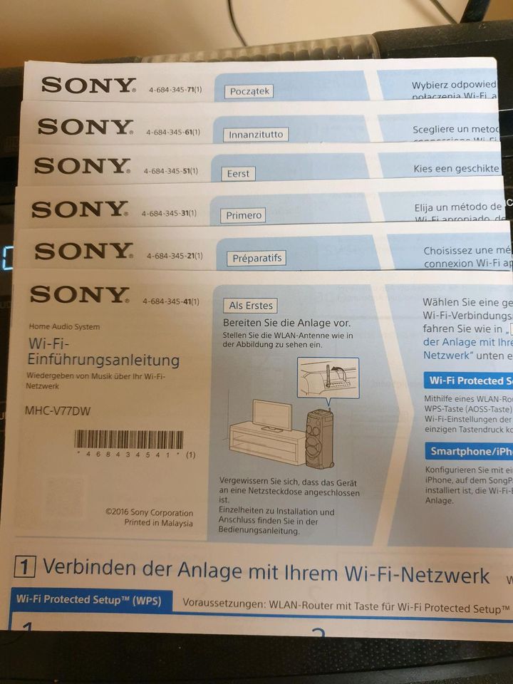 SONY HOME AUDIO SYSTEM MHC-V77DW in Bobingen