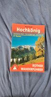 Rother Hochkönig Wanderbuch Österreich Baden-Württemberg - Waldshut-Tiengen Vorschau