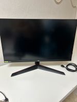 Monitor 144hz Beschreibung lesen Bayern - Kempten Vorschau