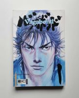 Vagabond Manga Band 1 von Takehiko Inoue Niedersachsen - Oldenburg Vorschau