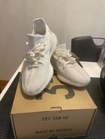 NEU!! Adidas Yeezy Boost 350 V2 Berlin - Neukölln Vorschau