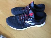 Brooks Glycerin 17 Herren Größe EU44,5 Baden-Württemberg - Salem Vorschau