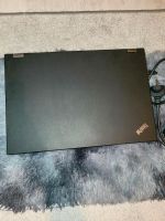 ❗LAPTOP LENOVO.15" ThinkPad,  Neu Akku, i5, 16GB, 512 SSD Schleswig-Holstein - Bargteheide Vorschau