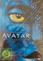 Avatar / Aufbruch nach Pandora / DVD / Neu Sachsen - Görlitz Vorschau