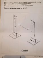 Umrüstkit Retrokit PHEV Stele 1.0 zu 2.0 für BMW Mitte - Wedding Vorschau