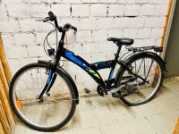 Fahrrad 26 Zoll Bellini Carlo Rheinland-Pfalz - Ludwigshafen Vorschau