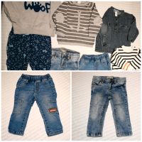 JUNGE GRÖßE 80 9-12 Monate JEANS PULLOVER HEMD Nordrhein-Westfalen - Herne Vorschau